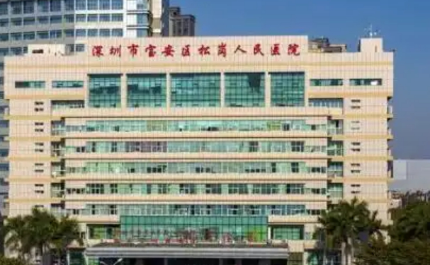 深圳市寶安區福永人民醫院口腔科牙齒矯正怎么樣？醫生資料+項目介紹