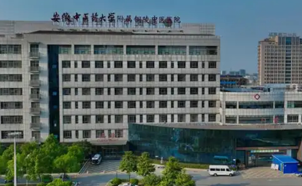 銅陵市中醫(yī)醫(yī)院口腔科拔智齒案例一覽&坐診醫(yī)生技術(shù)點(diǎn)評(píng)