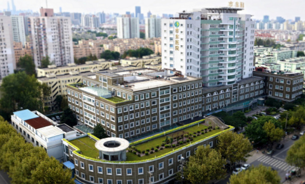 上海市楊浦區市東醫院口腔科齙牙矯正怎么樣?醫院口碑和實力如何?