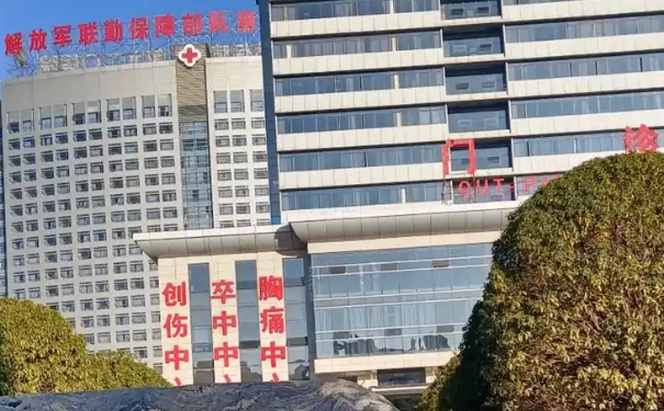 解放軍聯勤保障部隊九九O醫院口腔科拔智齒費用是多少?實力醫生公布