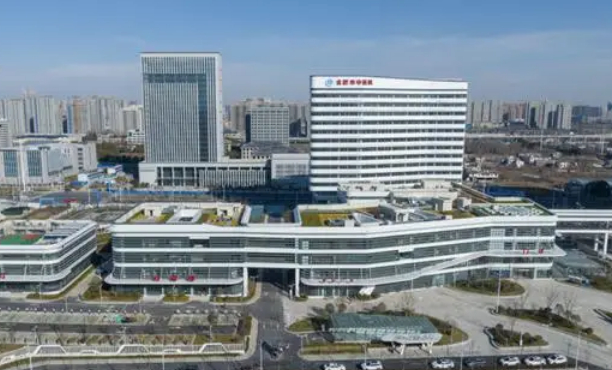 合肥市第三人民醫院口腔科種植牙怎么樣？案例反饋+實力醫生介紹
