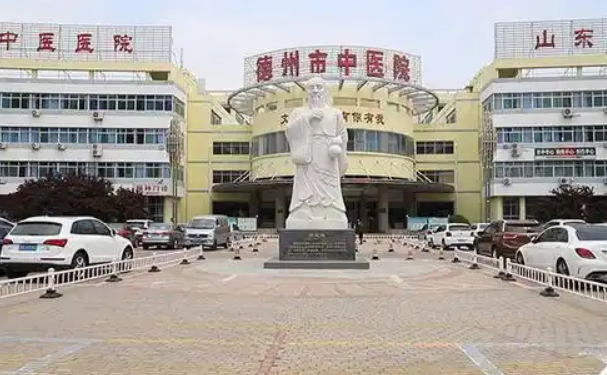德州市中醫(yī)院口腔科補(bǔ)牙好不好？案例+口碑評(píng)價(jià)