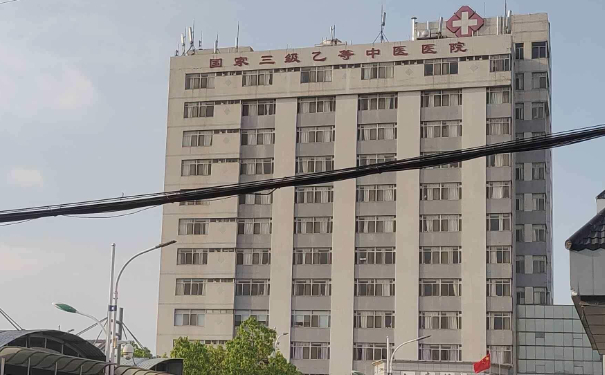 靖江市中醫(yī)院口腔科齙牙矯正怎么樣?醫(yī)院口碑和實(shí)力如何?