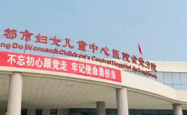 金堂縣婦幼保健院口腔科牙齒矯正案例揭秘&技術水平介紹
