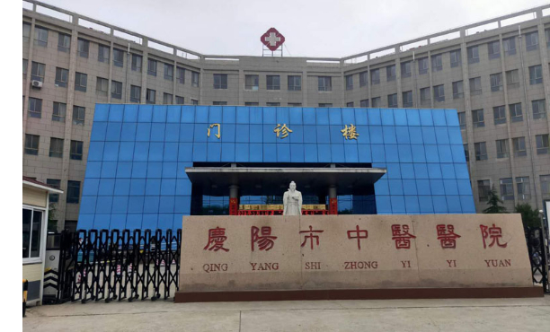 慶陽(yáng)市中醫(yī)醫(yī)院口腔科補(bǔ)牙好不好?案例+口碑評(píng)價(jià)