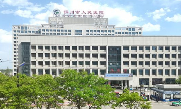 銅川市人民醫院口腔科拔牙怎么樣?技術能力介紹