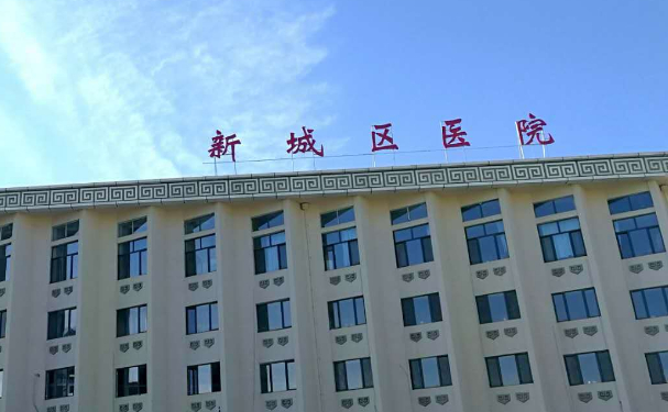 呼和浩特市新城區醫院口腔科齙牙矯正好不？9個月案例+技術測評