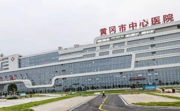 黃岡市中心醫(yī)院口腔科種植牙怎么樣？實(shí)力醫(yī)生簡(jiǎn)介+技術(shù)分享