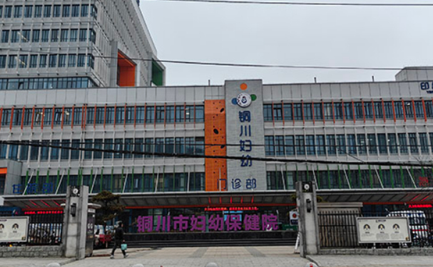 銅川市婦幼保健院口腔科齙牙矯正術后案例|技術水準怎么樣?價格明細