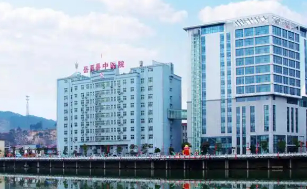 安徽省岳西縣醫(yī)院口腔科拔牙心動(dòng)案例&技術(shù)怎么樣?