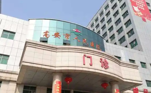 高安市人民醫(yī)院口腔科齙牙矯正術(shù)后案例|技術(shù)水準(zhǔn)怎么樣?價格明細(xì)