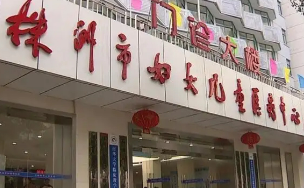 株洲市婦幼保健院口腔科牙齒矯正收費標準?技術亮點&案例曝光
