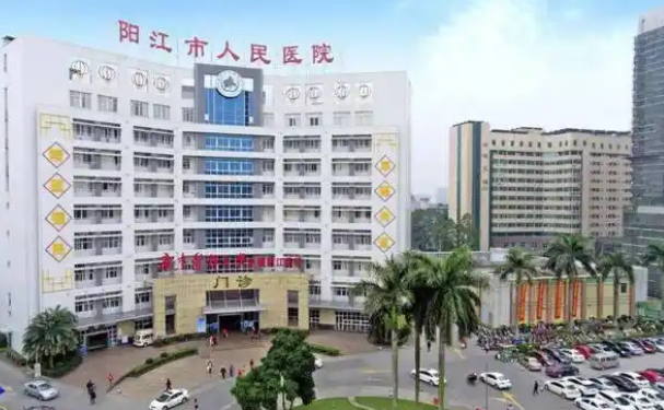 陽江市人民醫(yī)院口腔科補牙技術(shù)怎么樣?費用明細