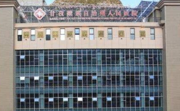 甘孜藏族自治州人民醫院口腔科牙齒矯正270天術后案例展示(效果怎么樣?技術亮點)