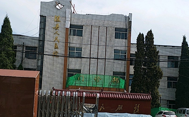隰縣人民醫院口腔科拔牙技術怎么樣?費用多少?案例欣賞