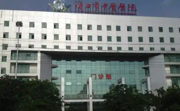 海口市中醫醫院口腔科種植牙怎么樣?價格多少?恢復案例&技術亮點