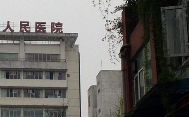雅安市雨城區人民醫院口腔科牙齒矯正術后案例|技術水準怎么樣?價格明細