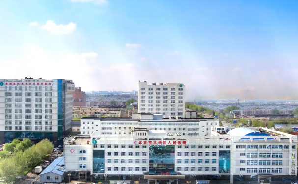 北京市大興區(qū)人民醫(yī)院口腔科牙齒矯正術(shù)后案例|技術(shù)水準怎么樣?價格明細