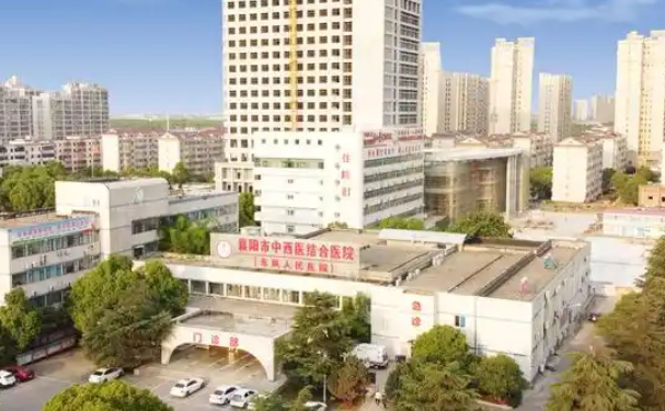 襄陽市中西醫結合醫院口腔科補牙手術一般多少錢?技術亮點&術后120天案例