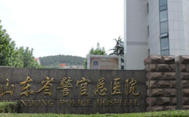 山東省警官總醫院口腔科牙齒矯正怎么樣？案例+價格公布