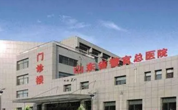 山東省警官總醫(yī)院口腔科齙牙矯正術(shù)后案例&價(jià)目一覽表