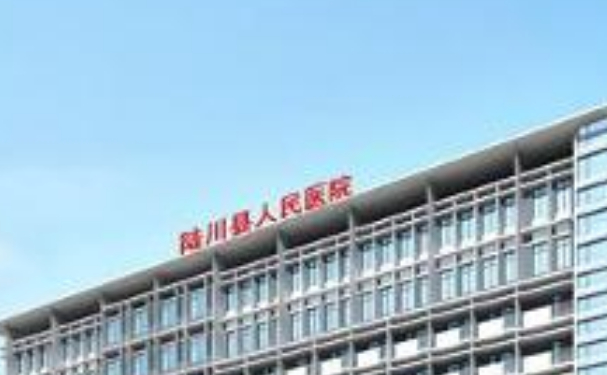 陸川縣人民醫院口腔科齙牙矯正術后案例&價目一覽表