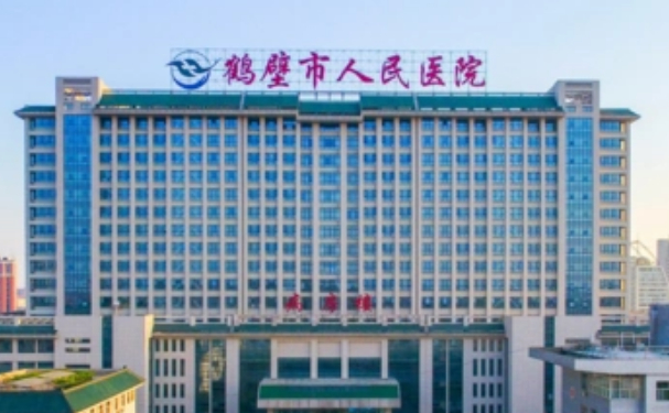 鶴壁市人民醫院口腔科齙牙矯正術后案例&價目一覽表