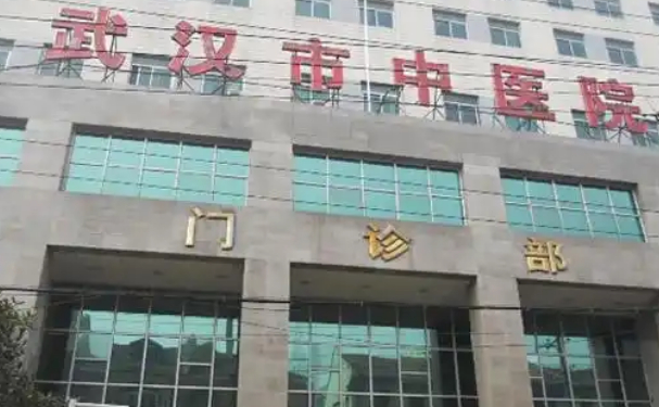 武漢市中醫(yī)醫(yī)院口腔科牙齒根管治療做的好嗎？三個月案例公布