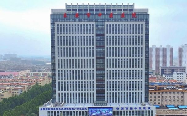 泰安市中醫醫院口腔科補牙需要多少錢？技術亮點介紹
