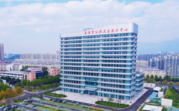泰安市中心醫院分院