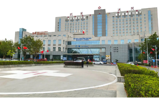 遵義市第五人民醫院口腔科種植牙怎么樣?醫院簡介+醫生信息