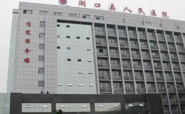 湖口縣人民醫院口腔科牙齒矯正怎么樣？案例+技術特點分享