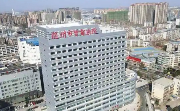 隨州市曾都醫院口腔科齙牙矯正費用多少？術后日記點評