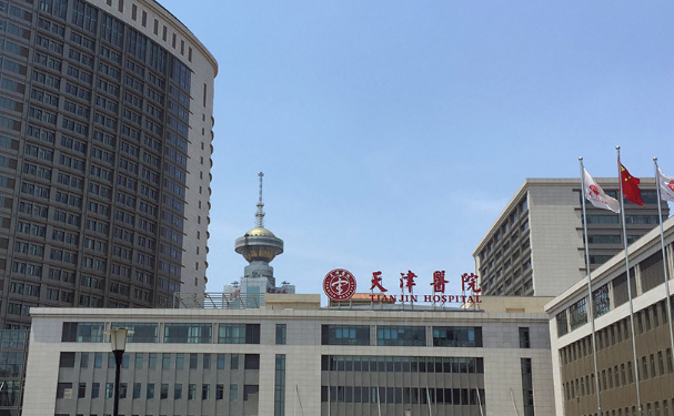 天津市天津醫院口腔科補牙怎么樣？技術評價