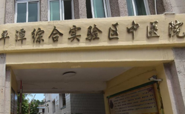 平潭綜合實驗區醫院口腔科拔智齒怎么樣？野生案例+技術特點