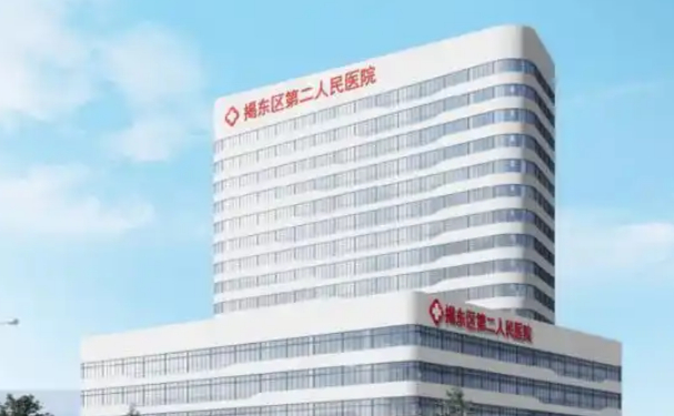 揭東區第二人民醫院口腔科牙齒矯正做的好嗎？三個月案例公布