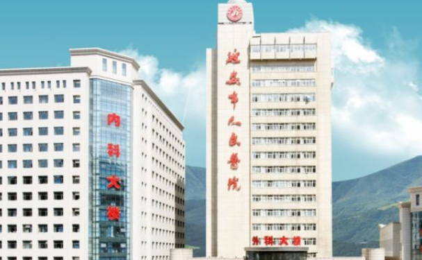 延安市人民醫(yī)院口腔科牙齒矯正技術好嗎？收費標準表