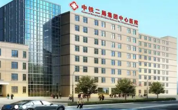 中鐵二局集團中心醫院口腔科齙牙矯正技術好不好？術后案例查看