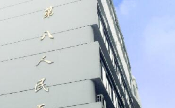 南昌市第八人民醫院口腔科齙牙矯正靠譜嗎？醫生技術測評+費用明細