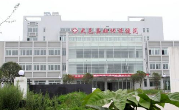 大邑縣婦幼保健院口腔科拔牙怎么樣？真人反饋+恢復(fù)過程