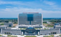 蚌埠醫學院第二附屬醫院口腔科