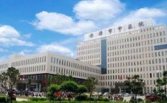 濟(jì)源市中醫(yī)院口腔科